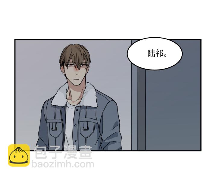 45 窒息的人-第49话