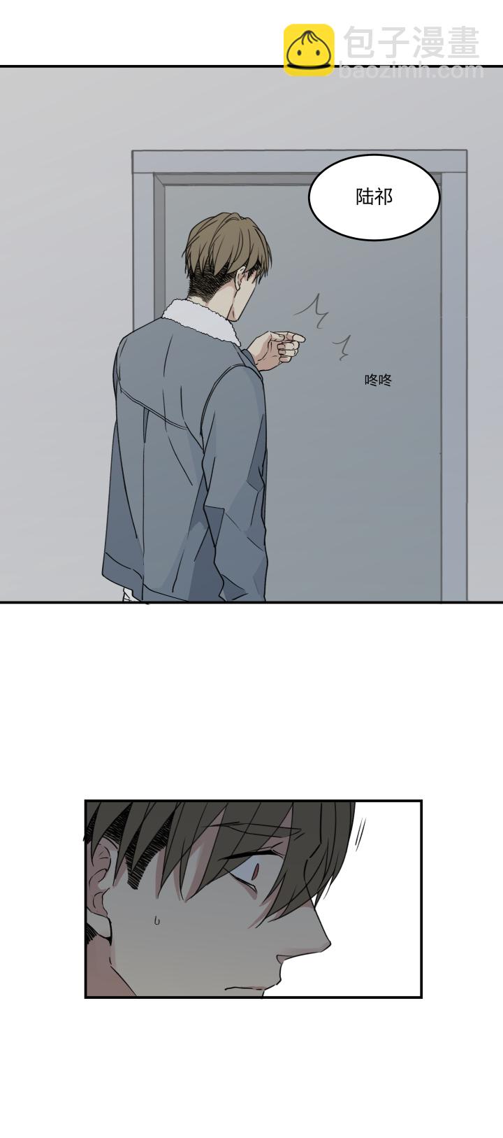 45 窒息的人-第49话