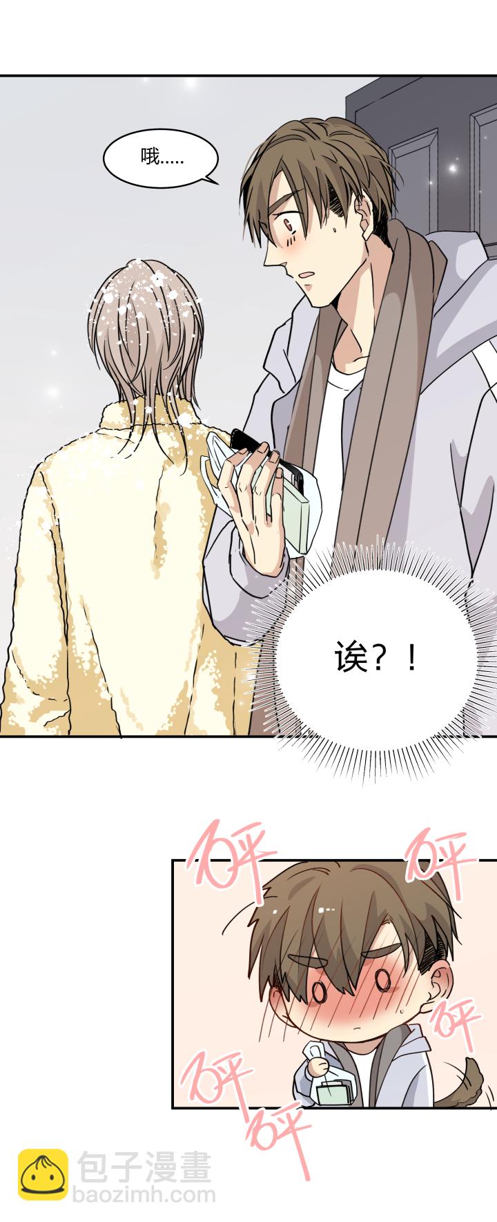 51 天明-第55话