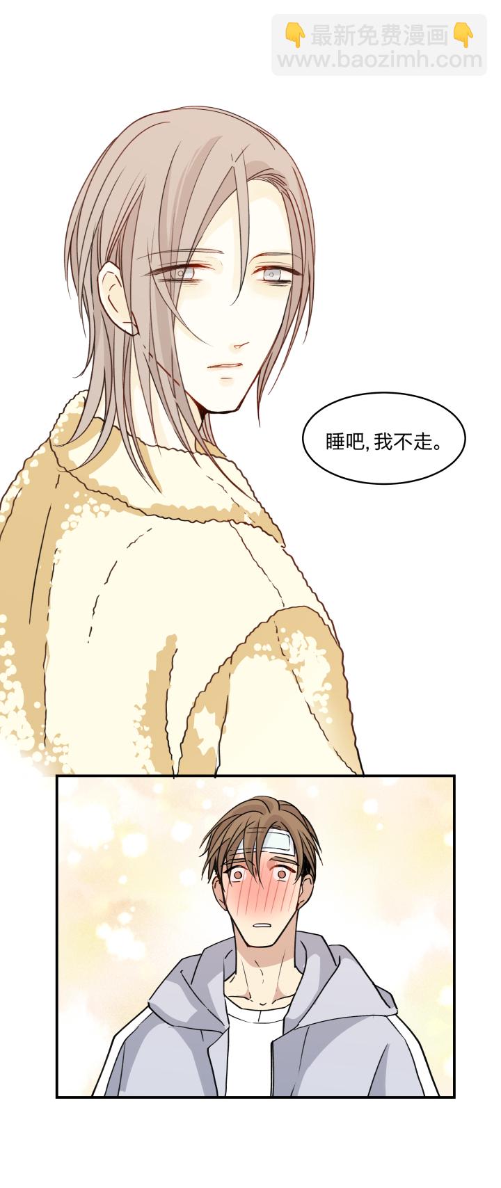 51 天明-第55话