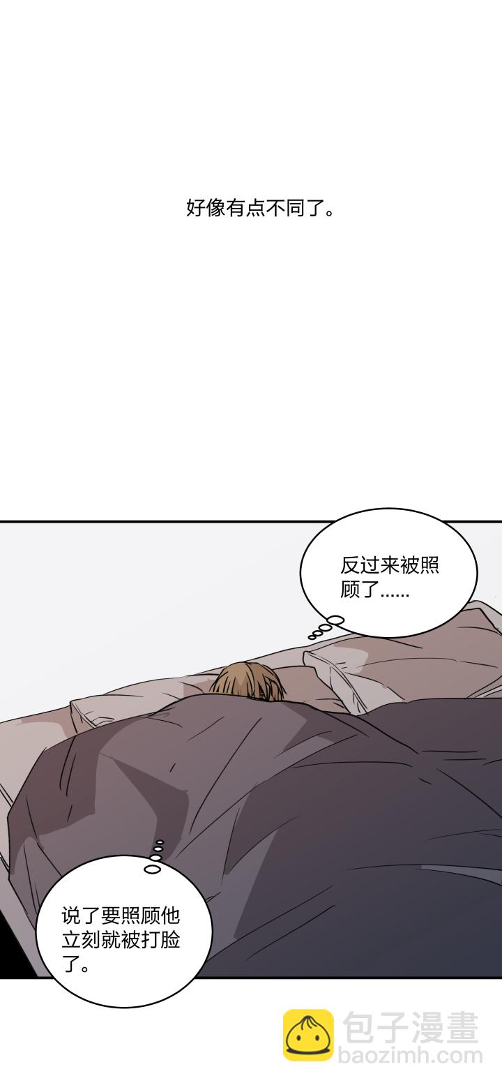 51 天明-第55话