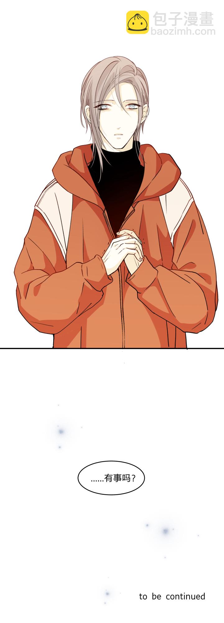 51 天明-第55话