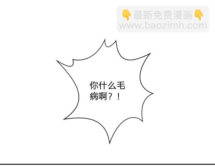 06 世上没有无缘无故的恨(1/2)-第7话