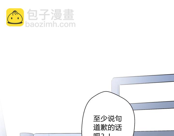 06 世上没有无缘无故的恨(1/2)-第7话