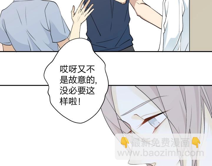 06 世上没有无缘无故的恨(1/2)-第7话