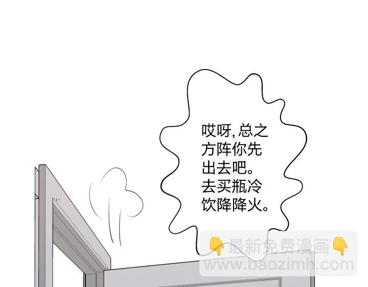 06 世上没有无缘无故的恨(1/2)-第7话