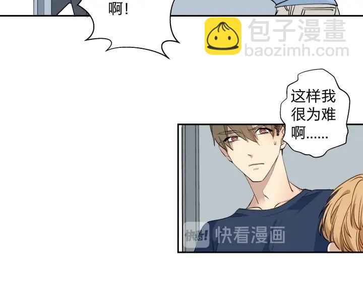 06 世上没有无缘无故的恨(1/2)-第7话
