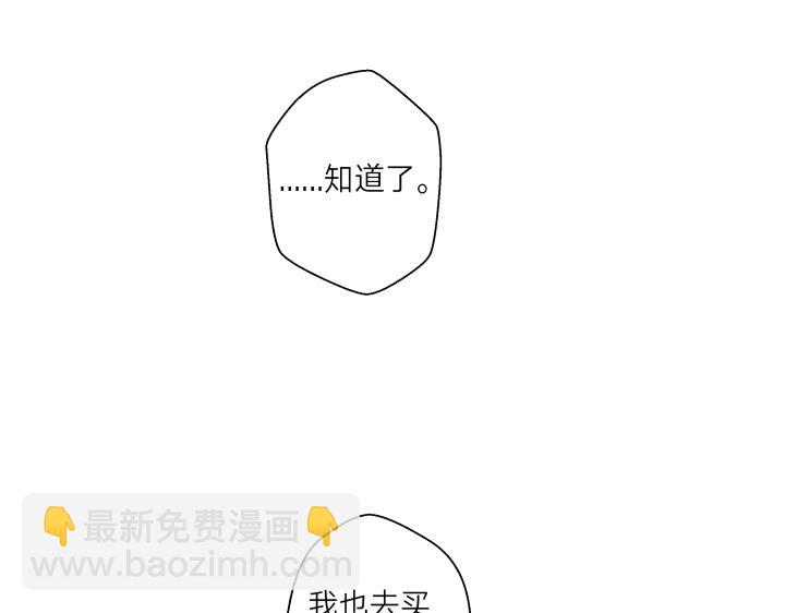 06 世上没有无缘无故的恨(1/2)-第7话
