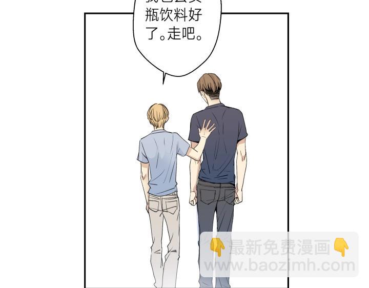 06 世上没有无缘无故的恨(1/2)-第7话