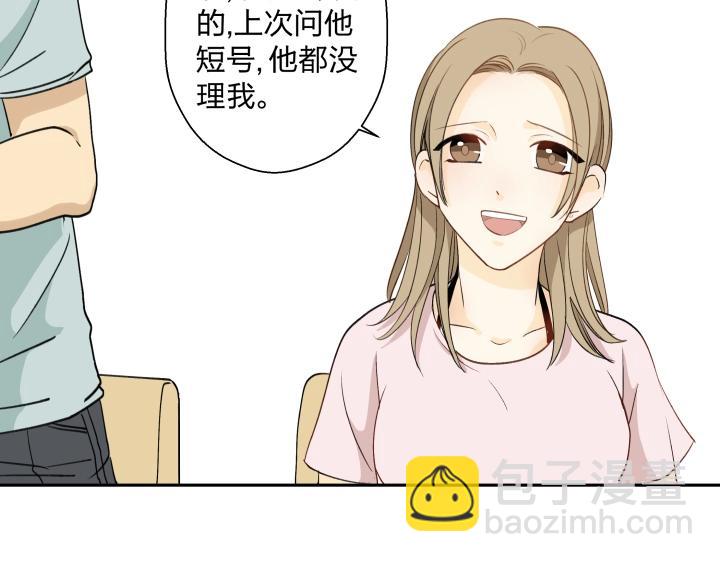 06 世上没有无缘无故的恨(1/2)-第7话