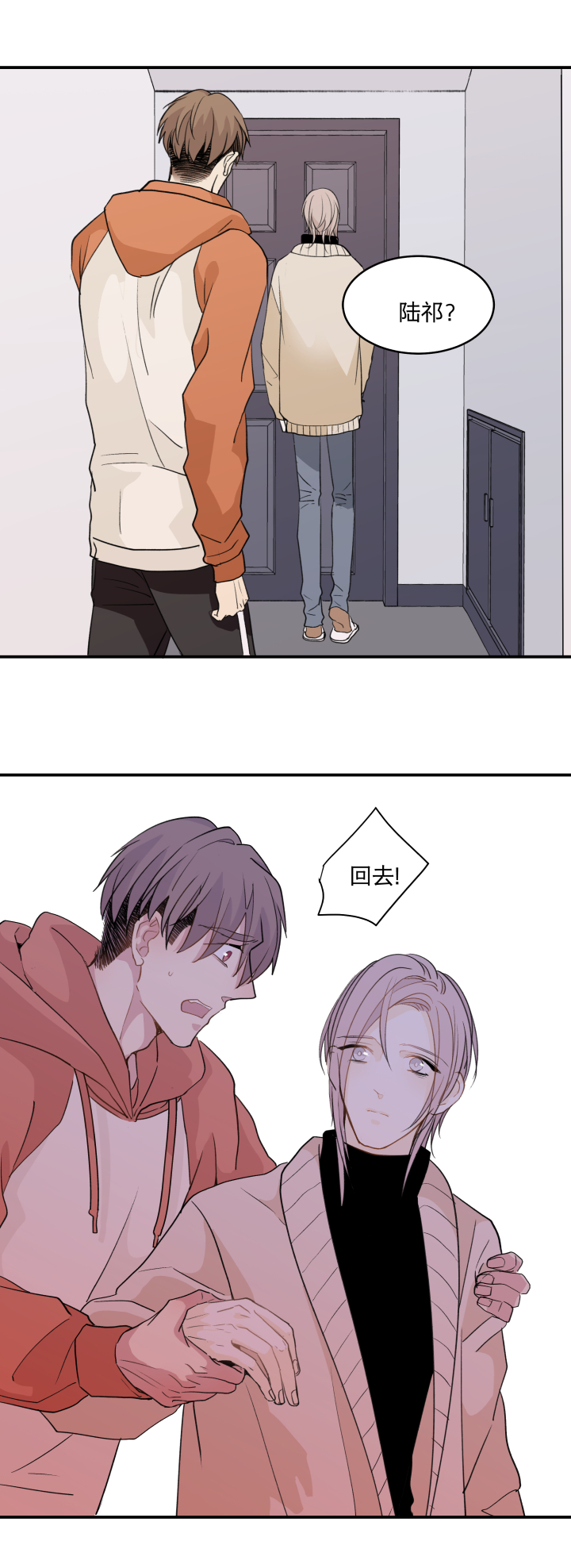 57 门-第61话