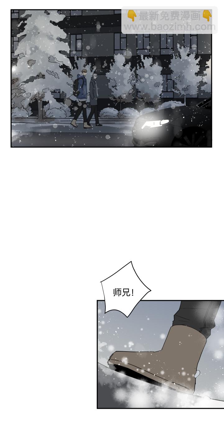 61 泥沼中的人-第65话