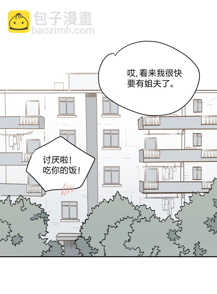 63 错过-第67话