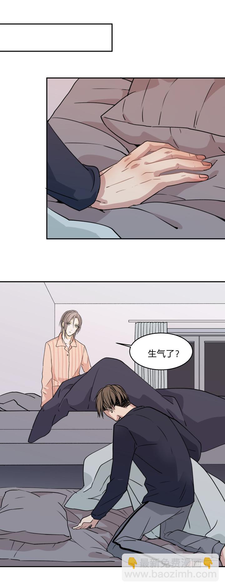 69 一百句-第73话