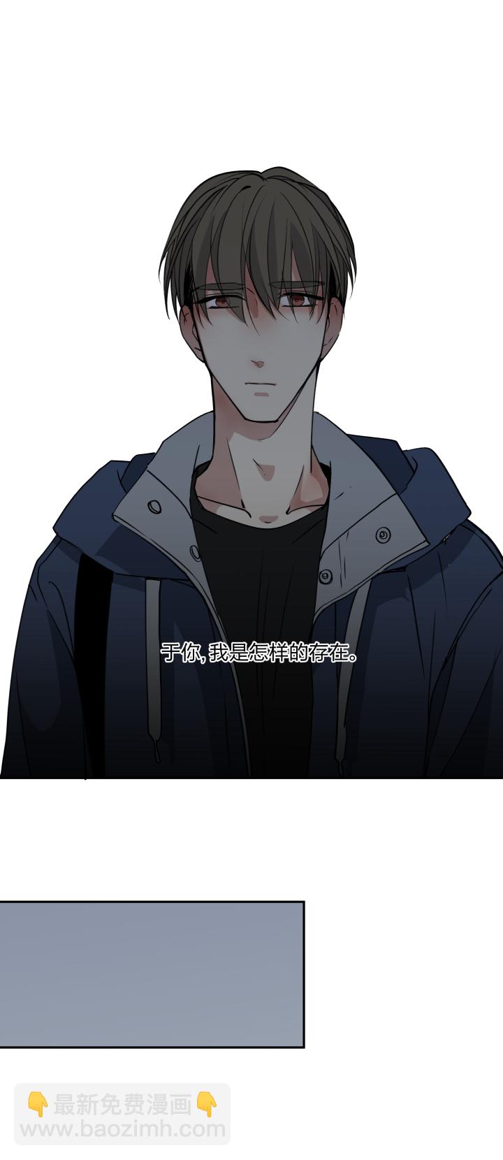 69 一百句-第73话