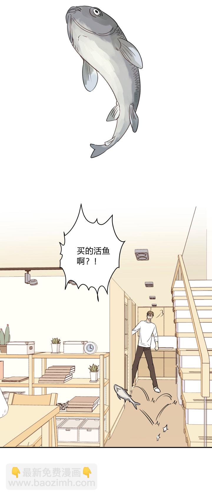 75 小日子-第79话