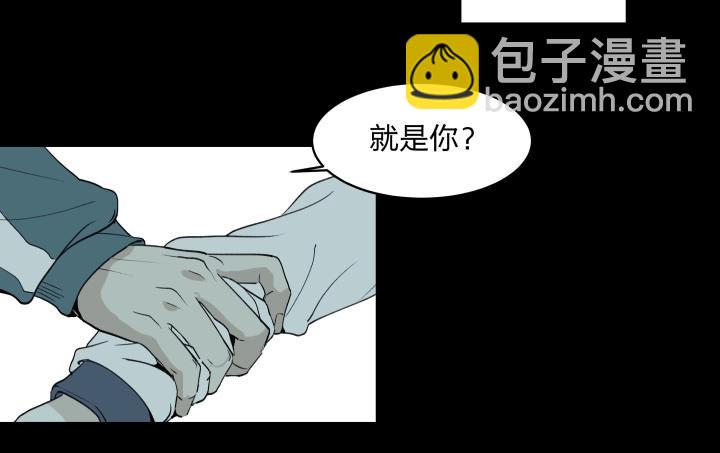 08 真相都埋藏于焚化炉(1/2)-第9话