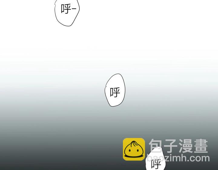 08 真相都埋藏于焚化炉(1/2)-第9话