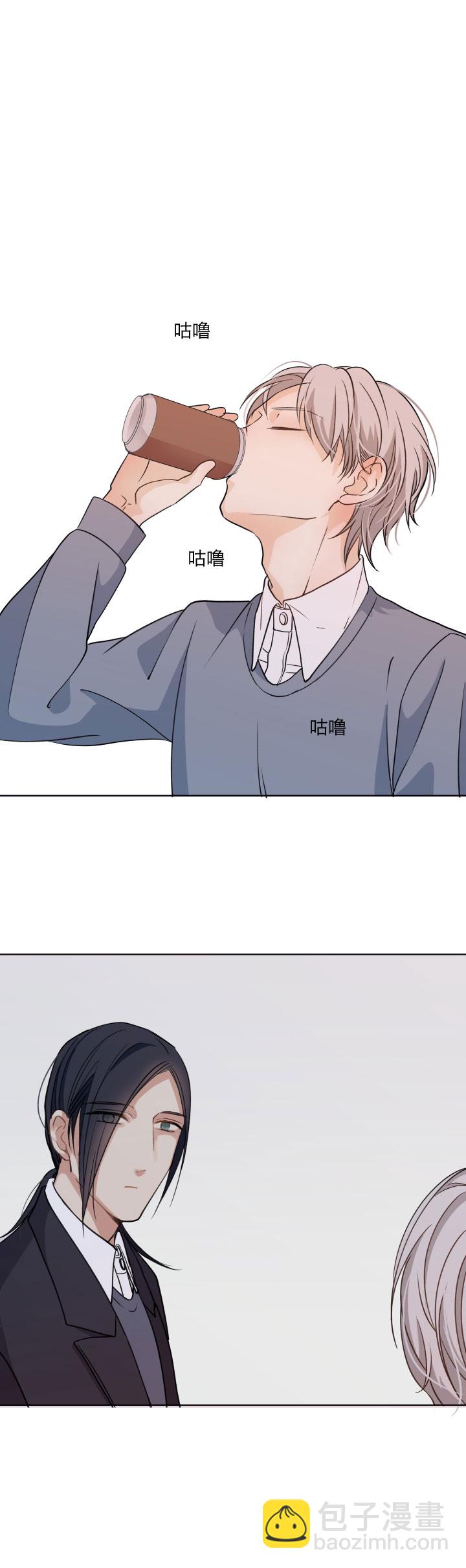 77幸福相&ldquo;伴&rdquo;-第81话