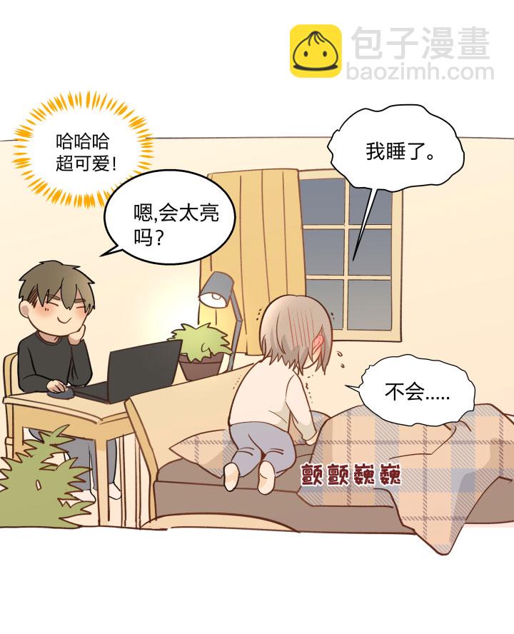 82 不安-第87话
