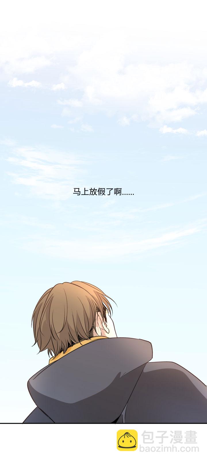 82 不安-第87话