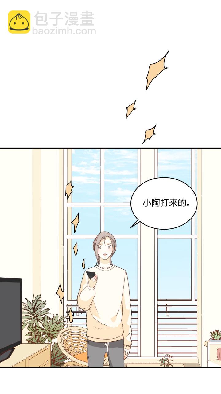 84 临近-第91话