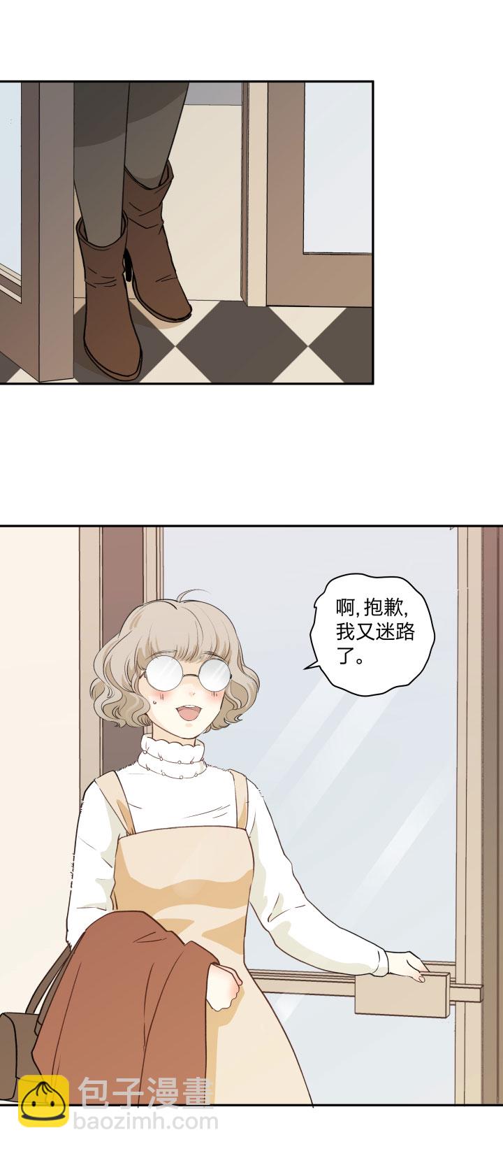 84 临近-第91话