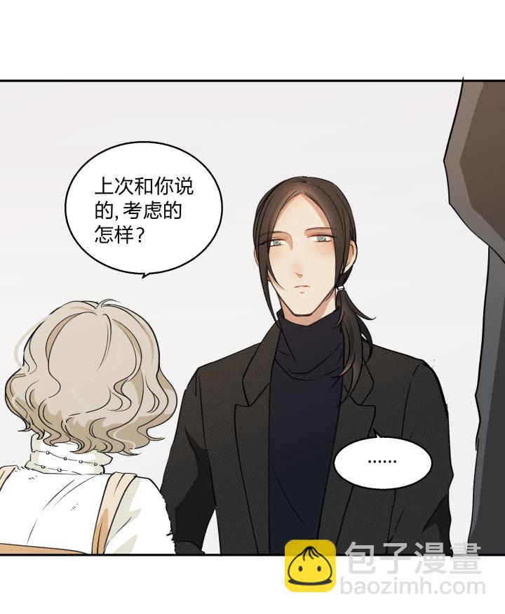84 临近-第91话