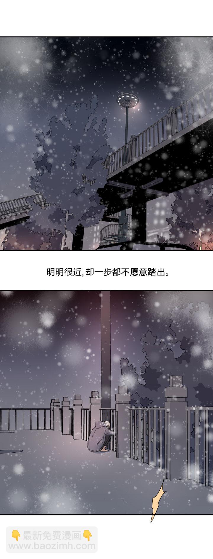 86 被埋藏的梦魇-第93话