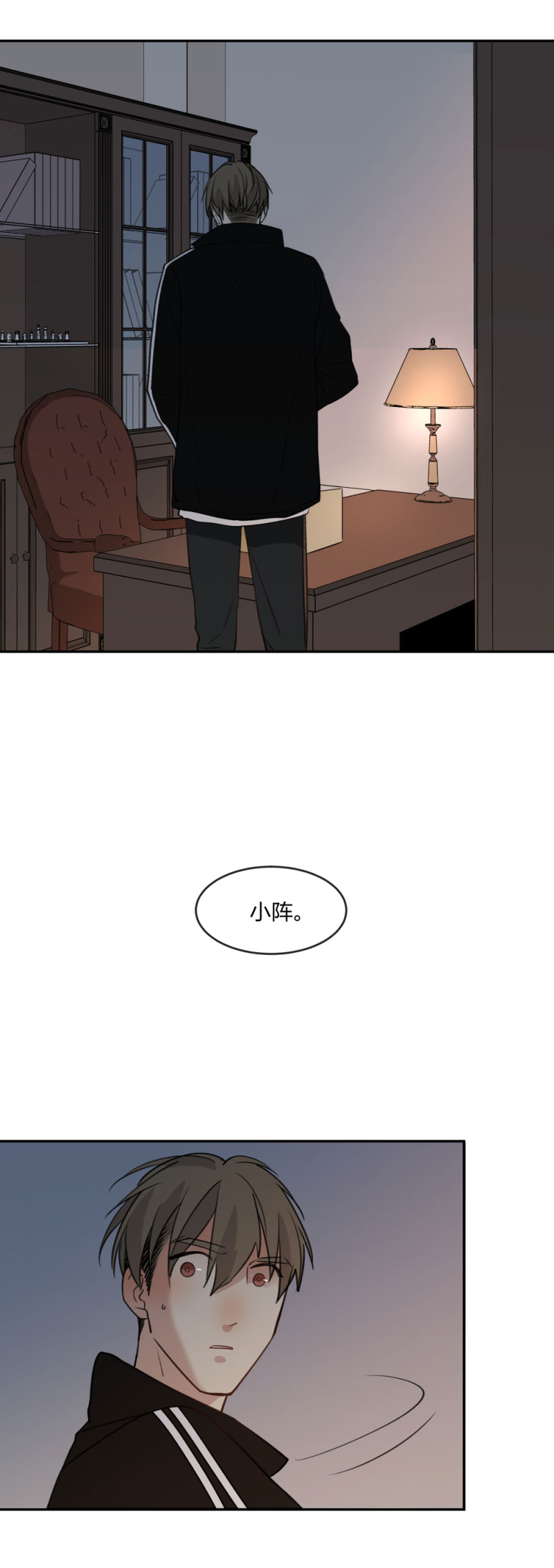 92 线-第99话