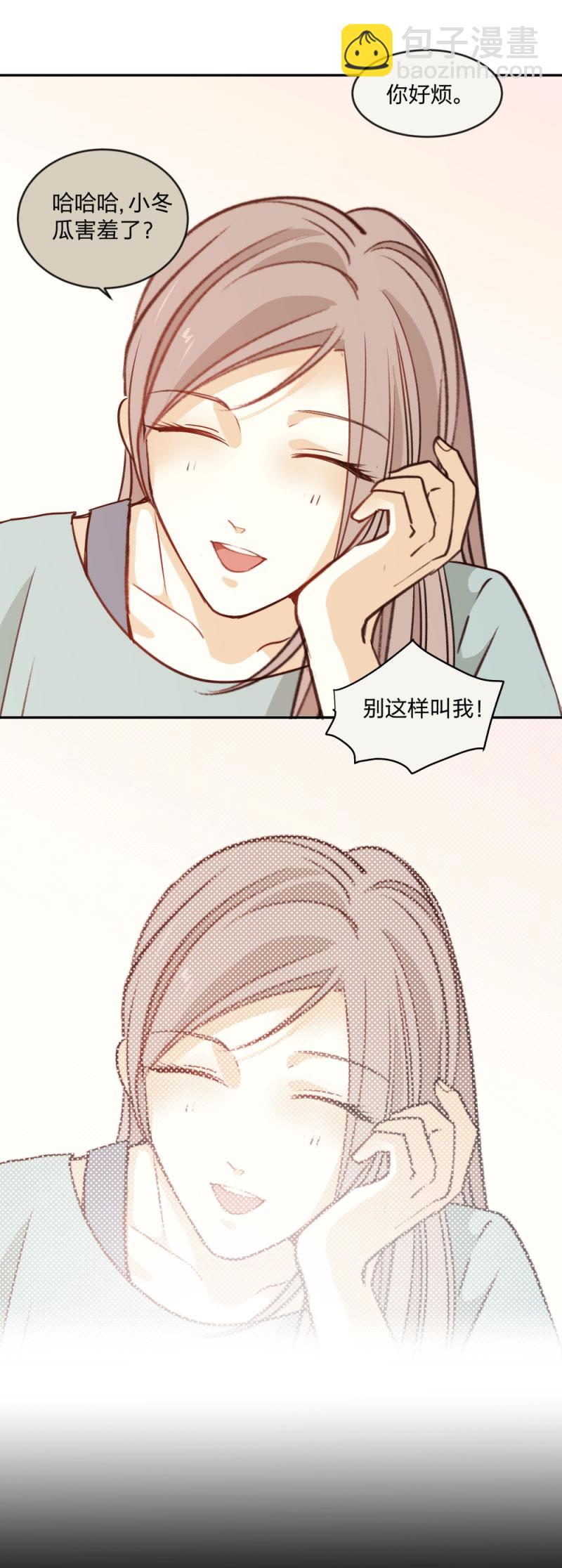 92 线-第99话