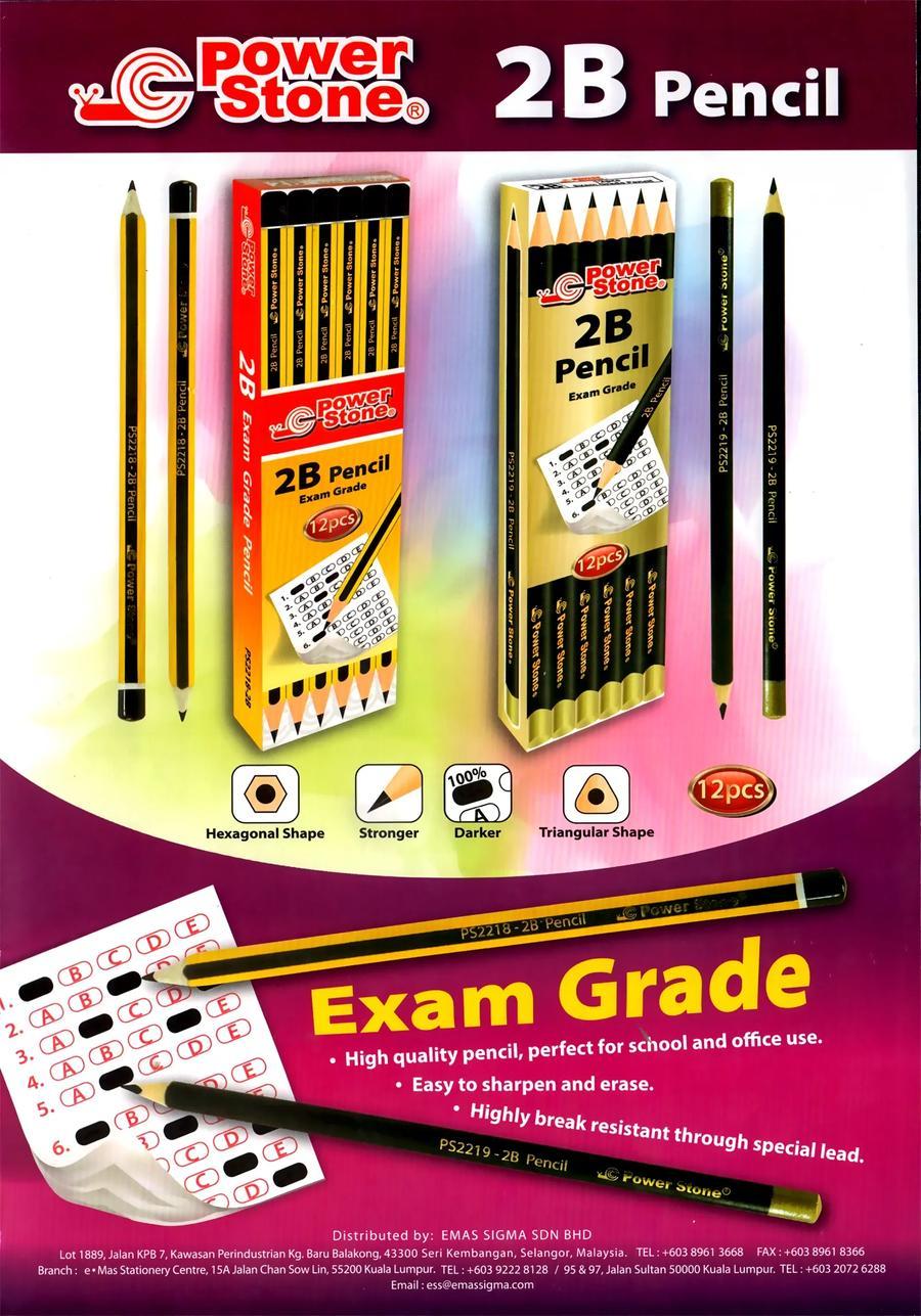 🍚新著龙虎门 第1035卷 第35页