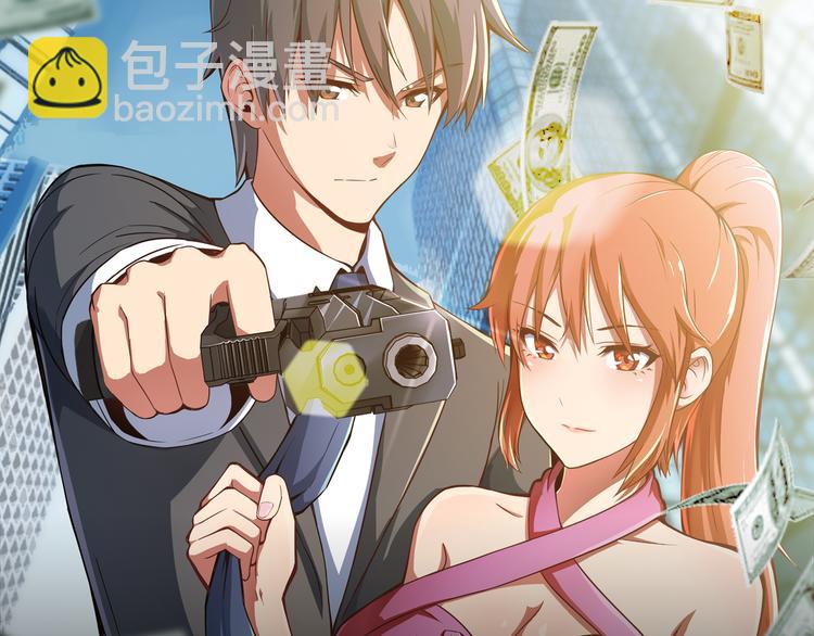 双魂共享身体，霸气对战神魔！-第11话