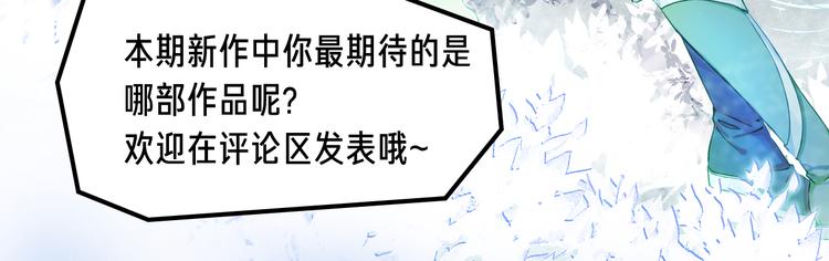 挑战生命极限？世界巅峰决一死战-第17话