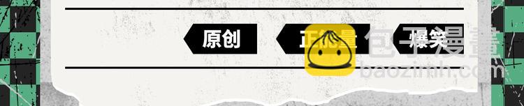2020开年新作前瞻-第37话