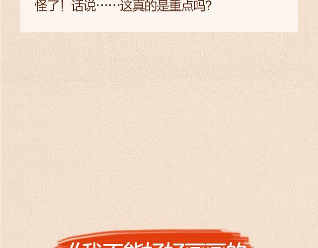 🍚新作大放送 近期新作预告 第10页
