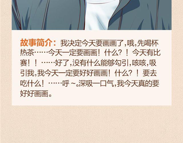 🍚新作大放送 近期新作预告 第13页