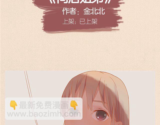 🍚新作大放送 近期新作预告 第21页