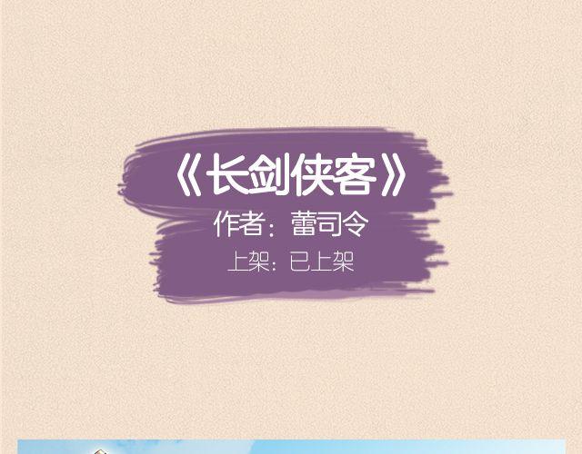 🍚新作大放送 近期新作预告 第24页