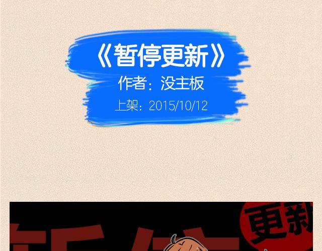 🍚新作大放送 近期新作预告 第5页