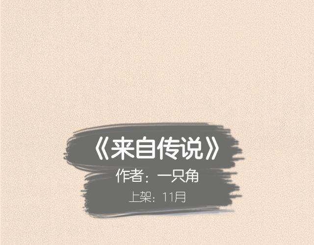🍚新作大放送 近期新作预告 第7页