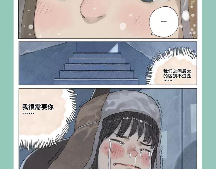🍚新作大放送 元旦新作速递 第14页