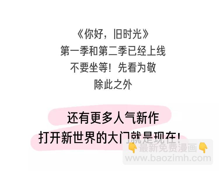 🍚新作大放送 元旦新作速递 第17页