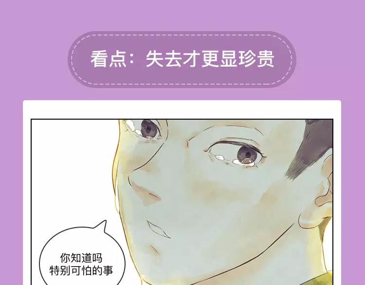 🍚新作大放送 元旦新作速递 第21页