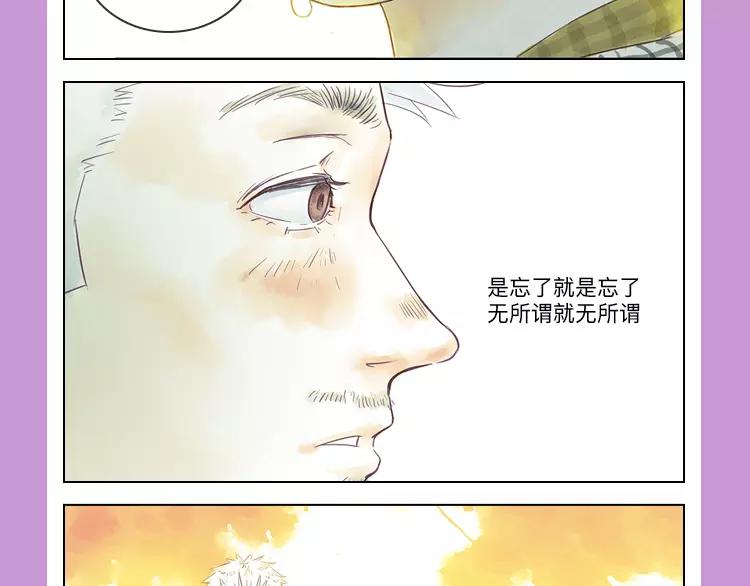 🍚新作大放送 元旦新作速递 第22页