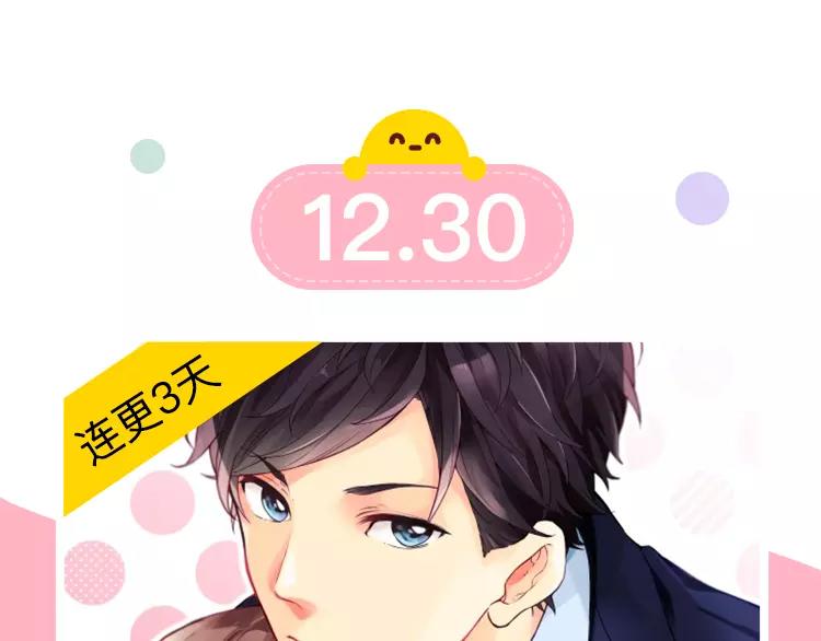 🍚新作大放送 元旦新作速递 第25页
