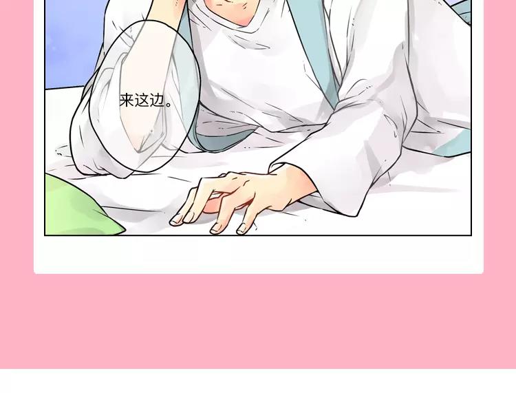 🍚新作大放送 元旦新作速递 第31页