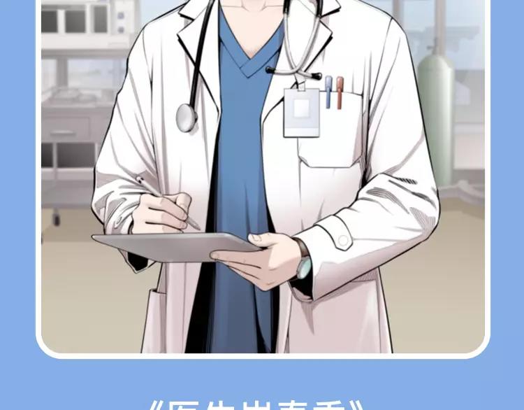 🍚新作大放送 元旦新作速递 第41页