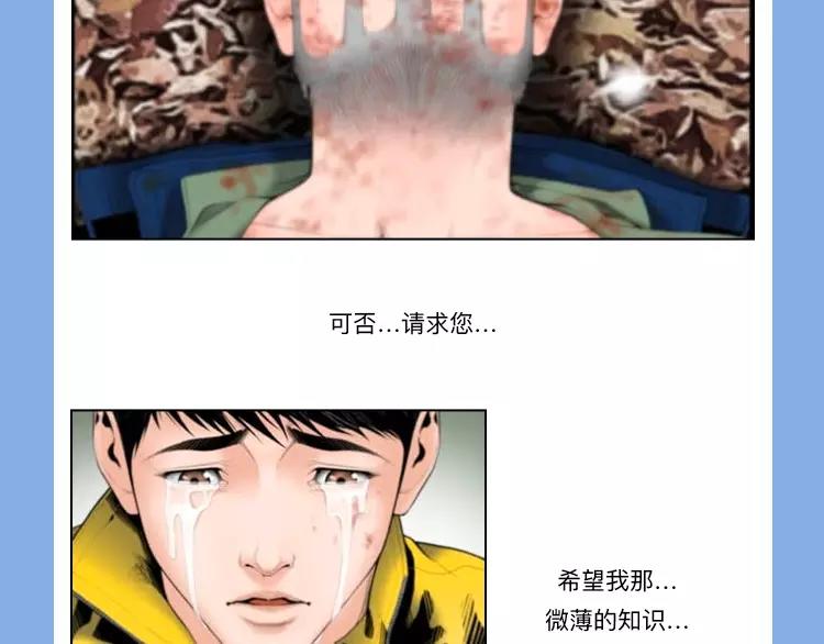 🍚新作大放送 元旦新作速递 第45页