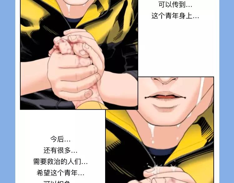 🍚新作大放送 元旦新作速递 第46页